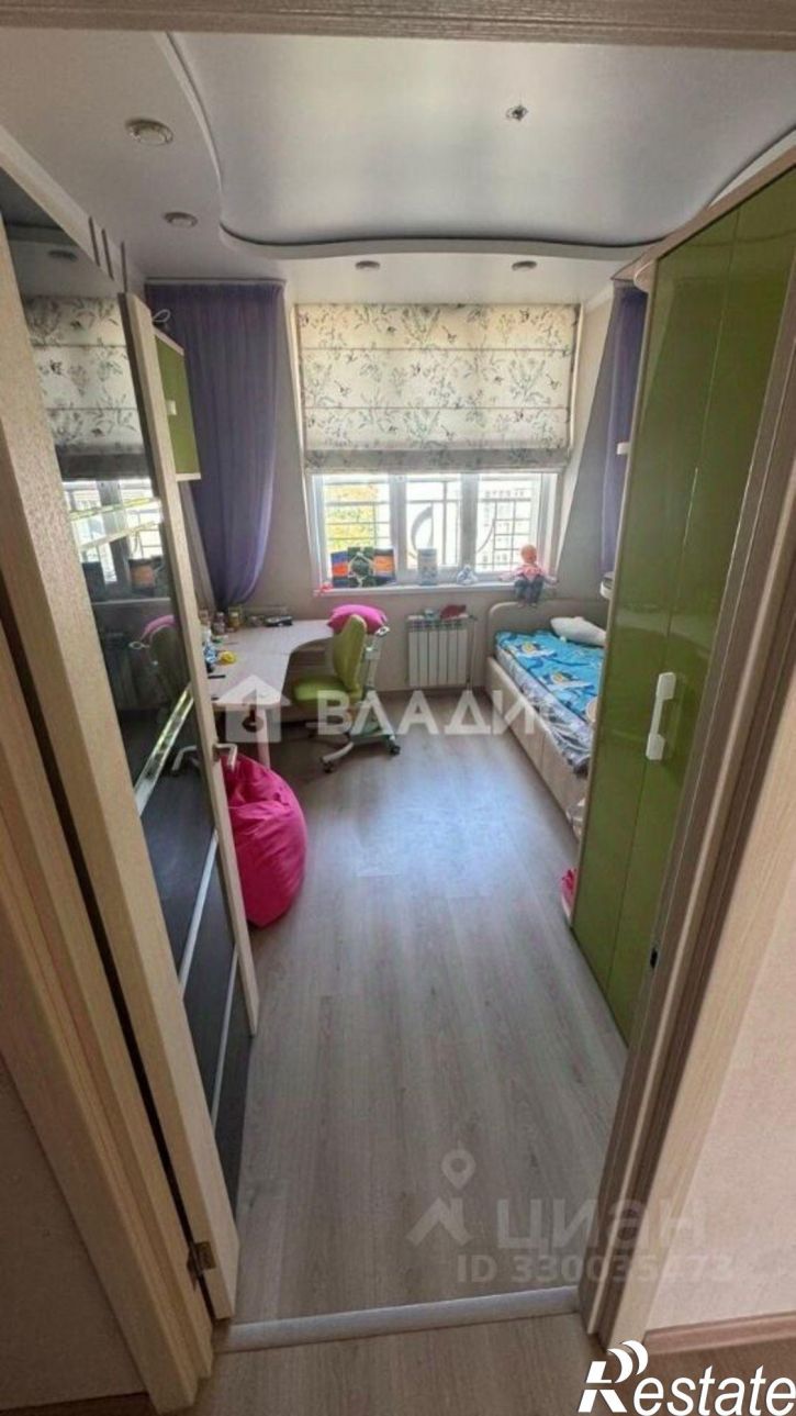3-комн квартира Харьковская улица, 5,  д. 5