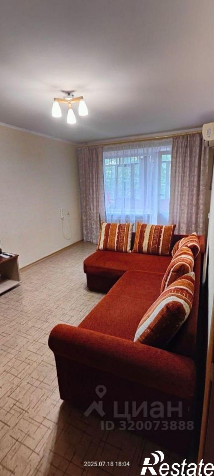 2-комн квартира ул 5 Августа, 18,  д. 18