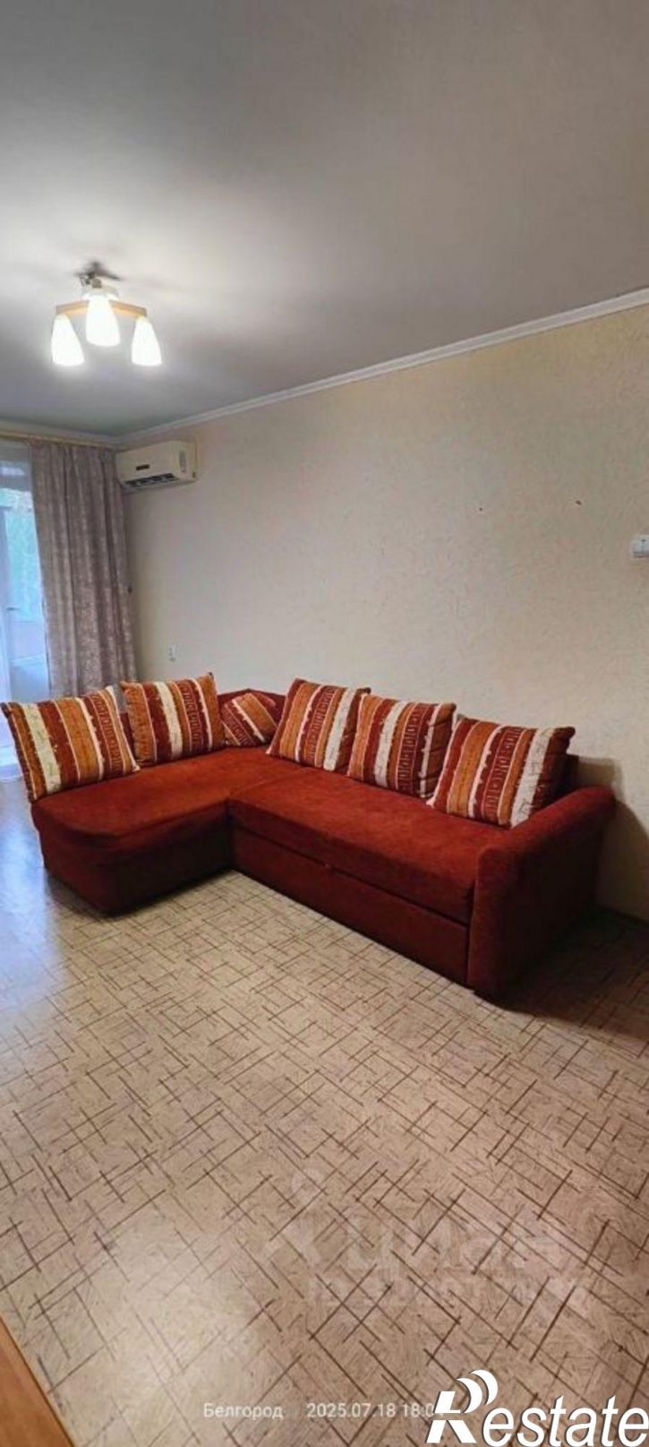 2-комн квартира ул 5 Августа, 18,  д. 18