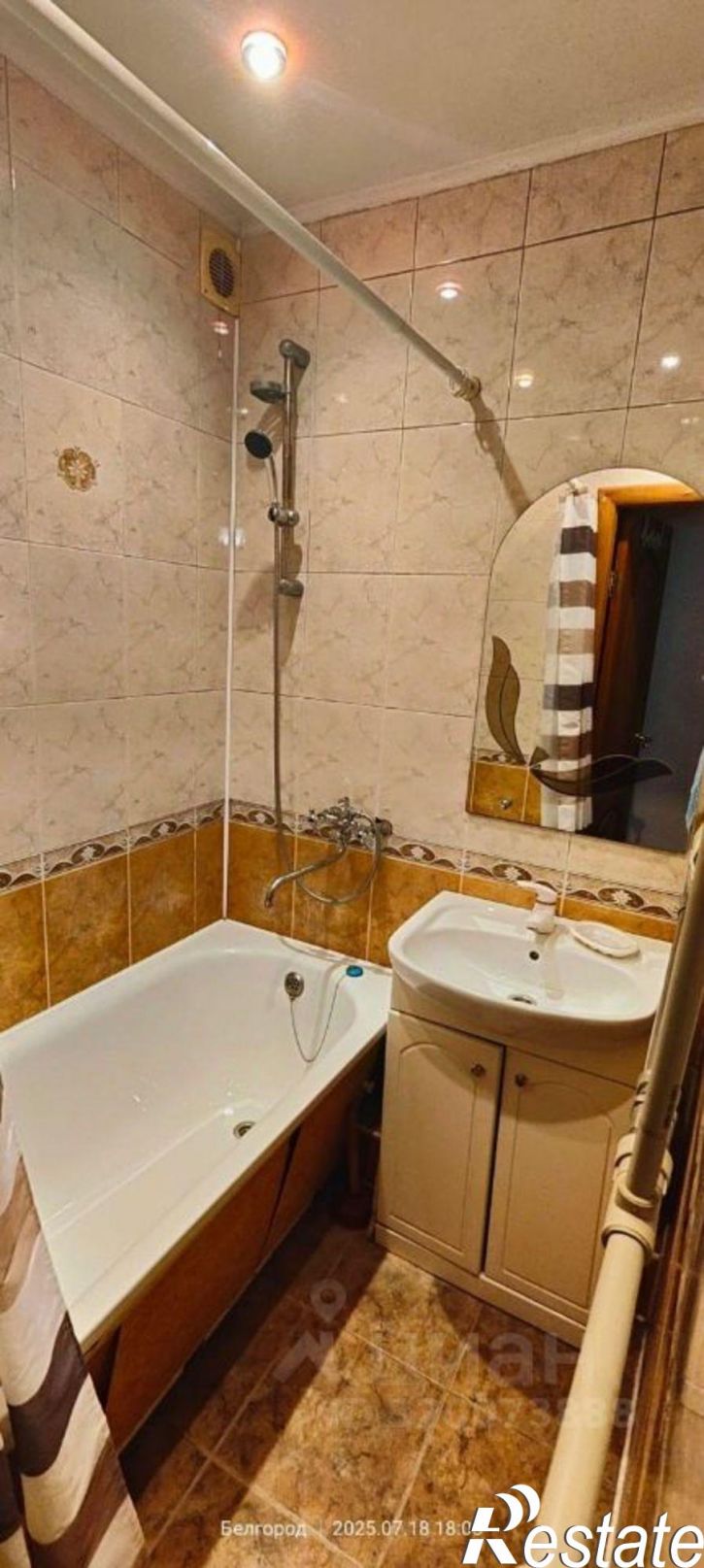 2-комн квартира ул 5 Августа, 18,  д. 18