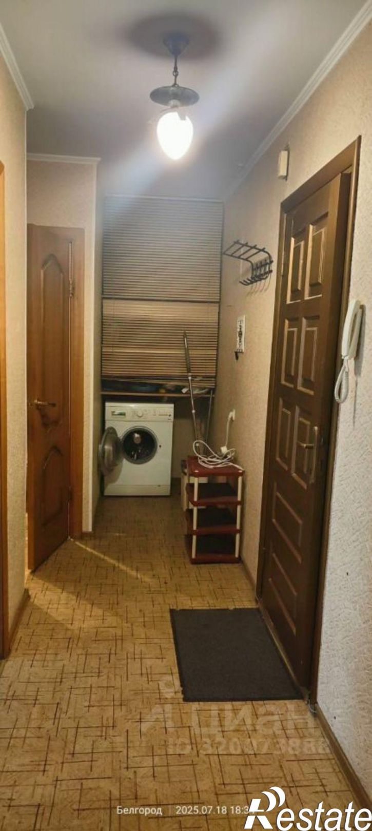 2-комн квартира ул 5 Августа, 18,  д. 18