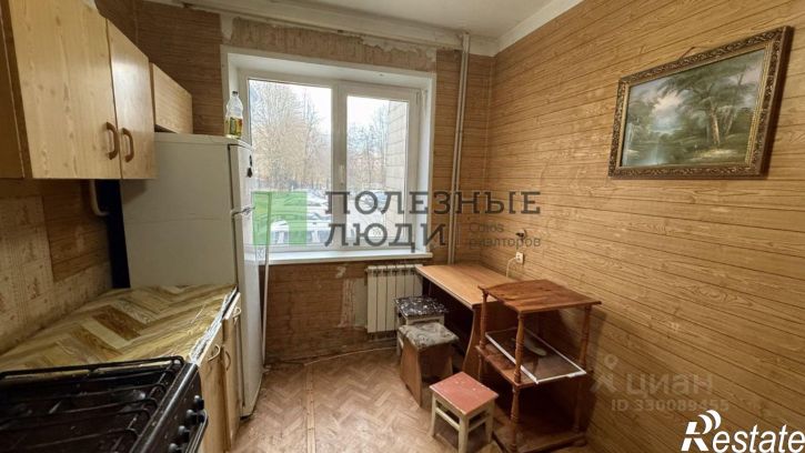 2-комн квартира пр-кт Ватутина, 23,  д. 23