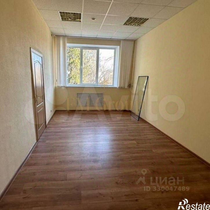 Офис ул Рабочая, 4,  д. 4