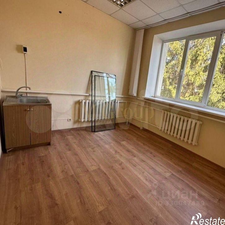 Офис ул Рабочая, 4,  д. 4