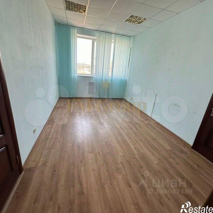 Офис ул Рабочая, 4,  д. 4