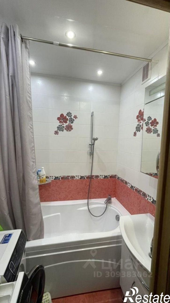 3-комн квартира проспект Ватутина, 18,  д. 18