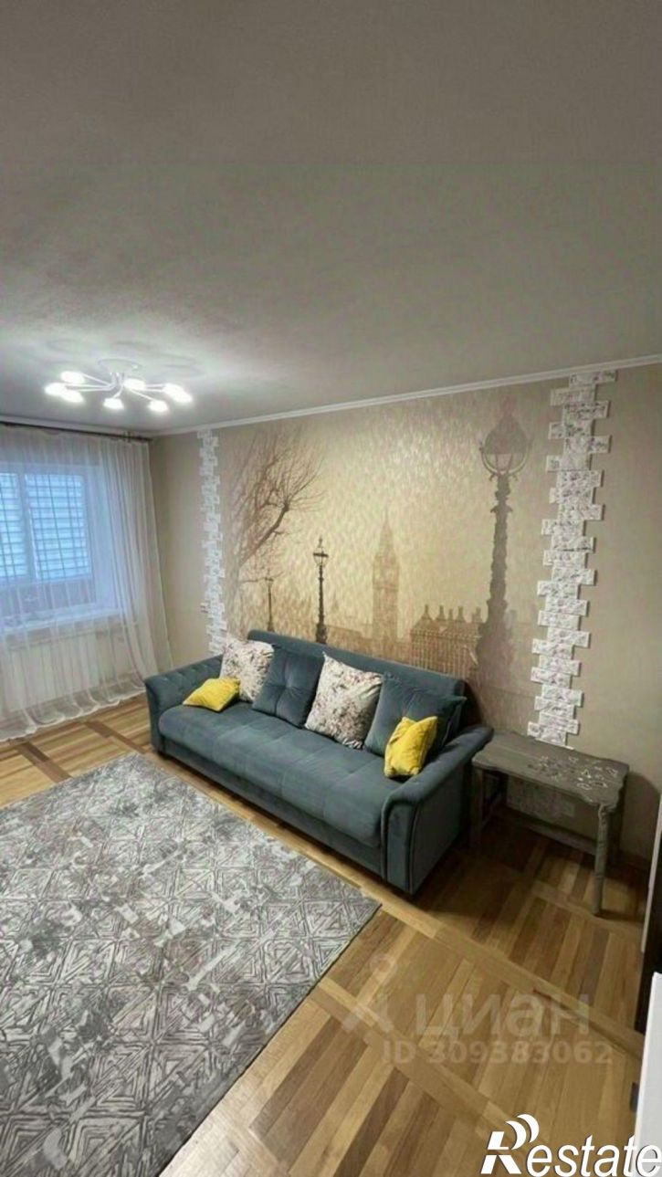 3-комн квартира проспект Ватутина, 18,  д. 18