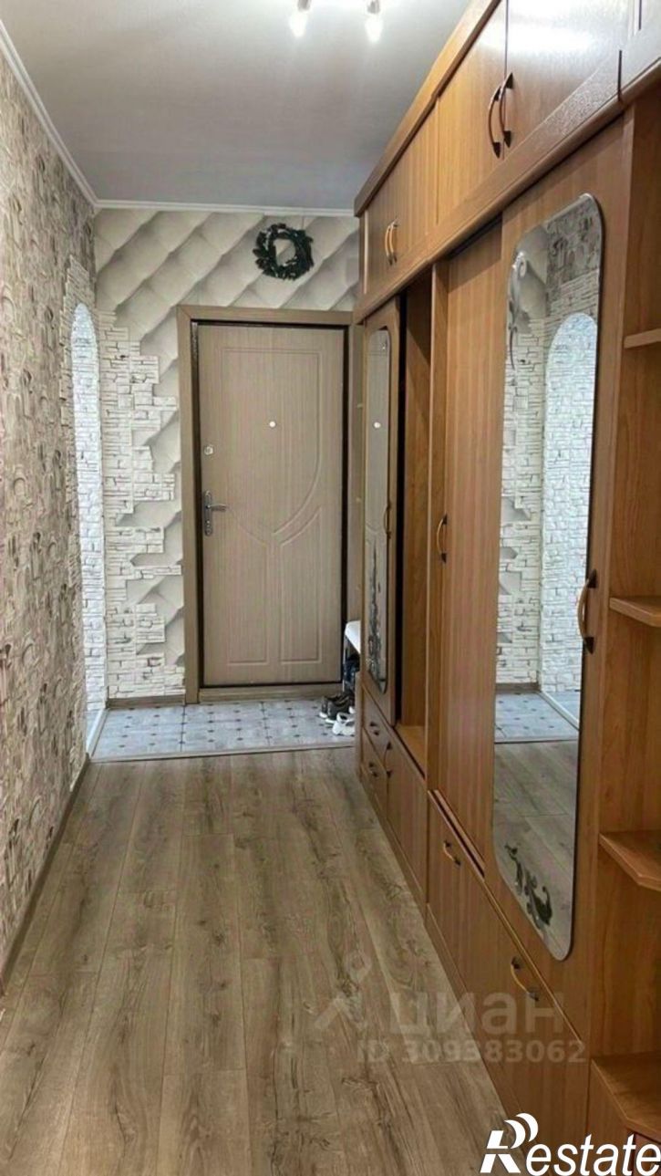3-комн квартира проспект Ватутина, 18,  д. 18