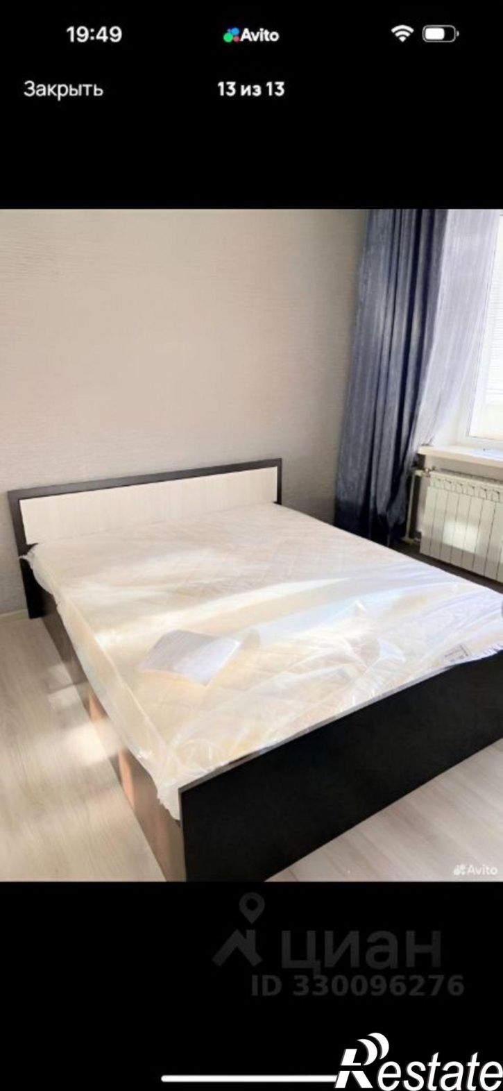 3-комн квартира ул Королева, 20,  д. 20