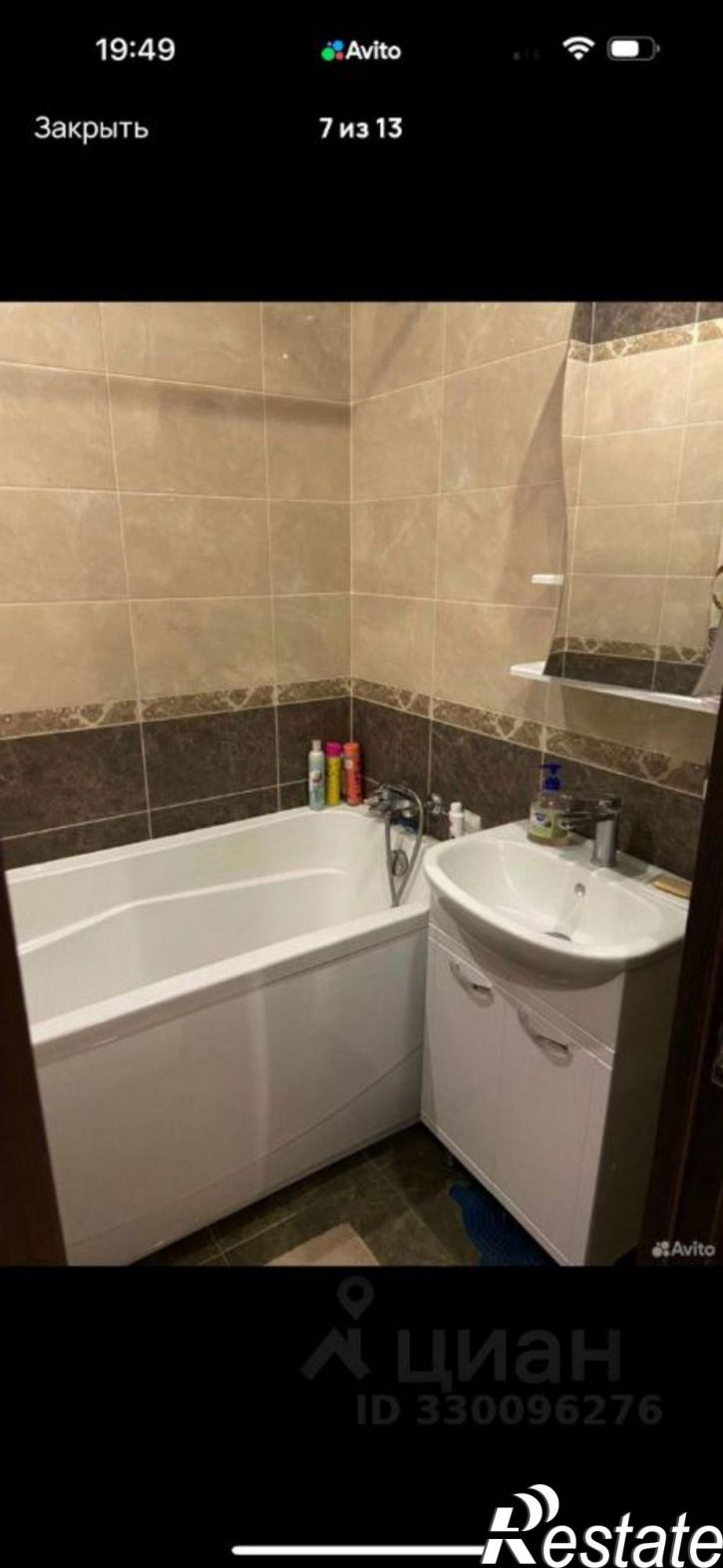 3-комн квартира ул Королева, 20,  д. 20