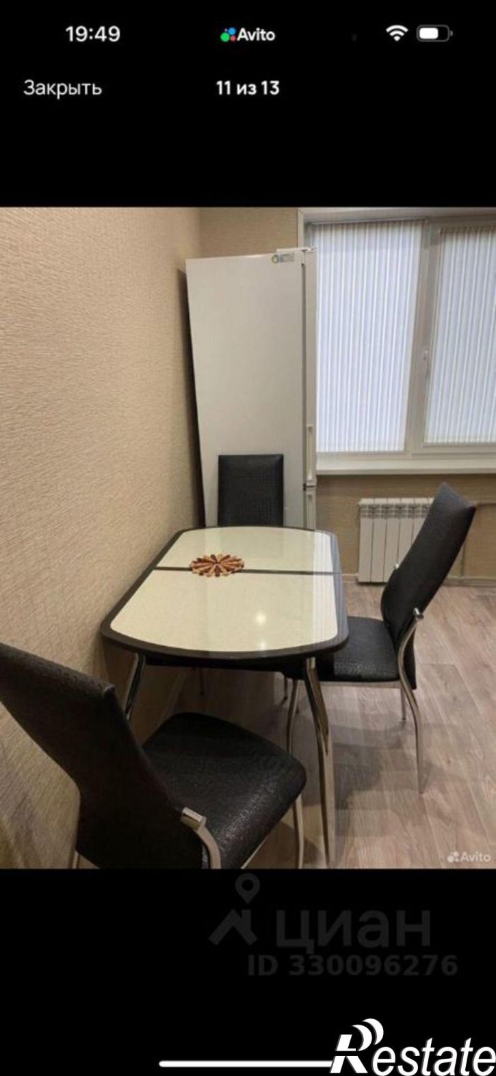 3-комн квартира ул Королева, 20,  д. 20