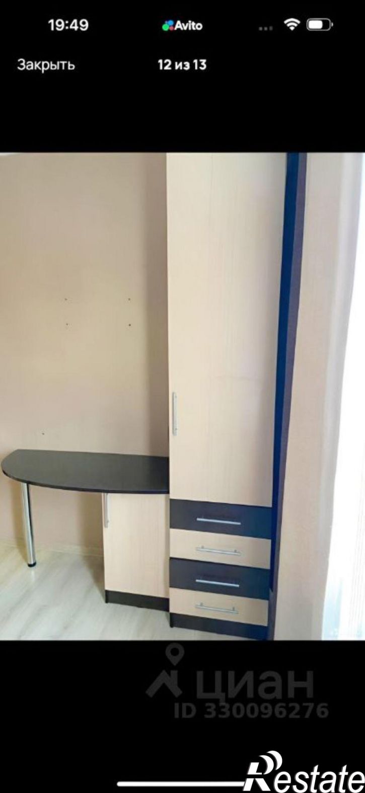 3-комн квартира ул Королева, 20,  д. 20