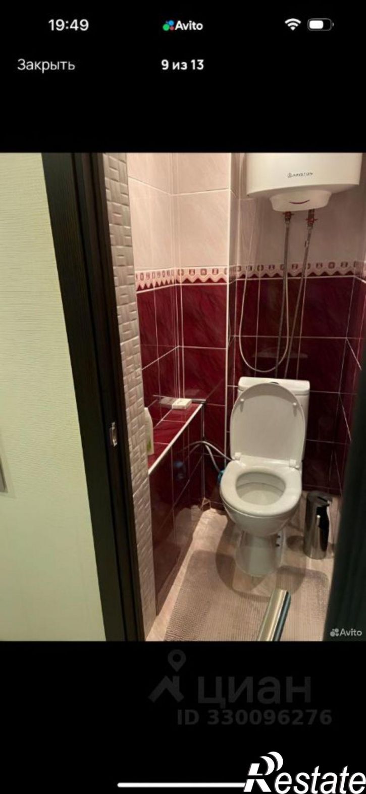 3-комн квартира ул Королева, 20,  д. 20