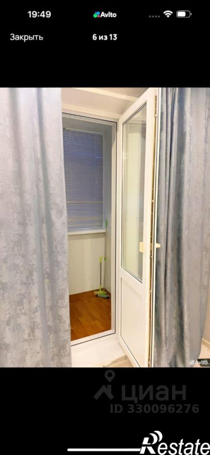 3-комн квартира ул Королева, 20,  д. 20