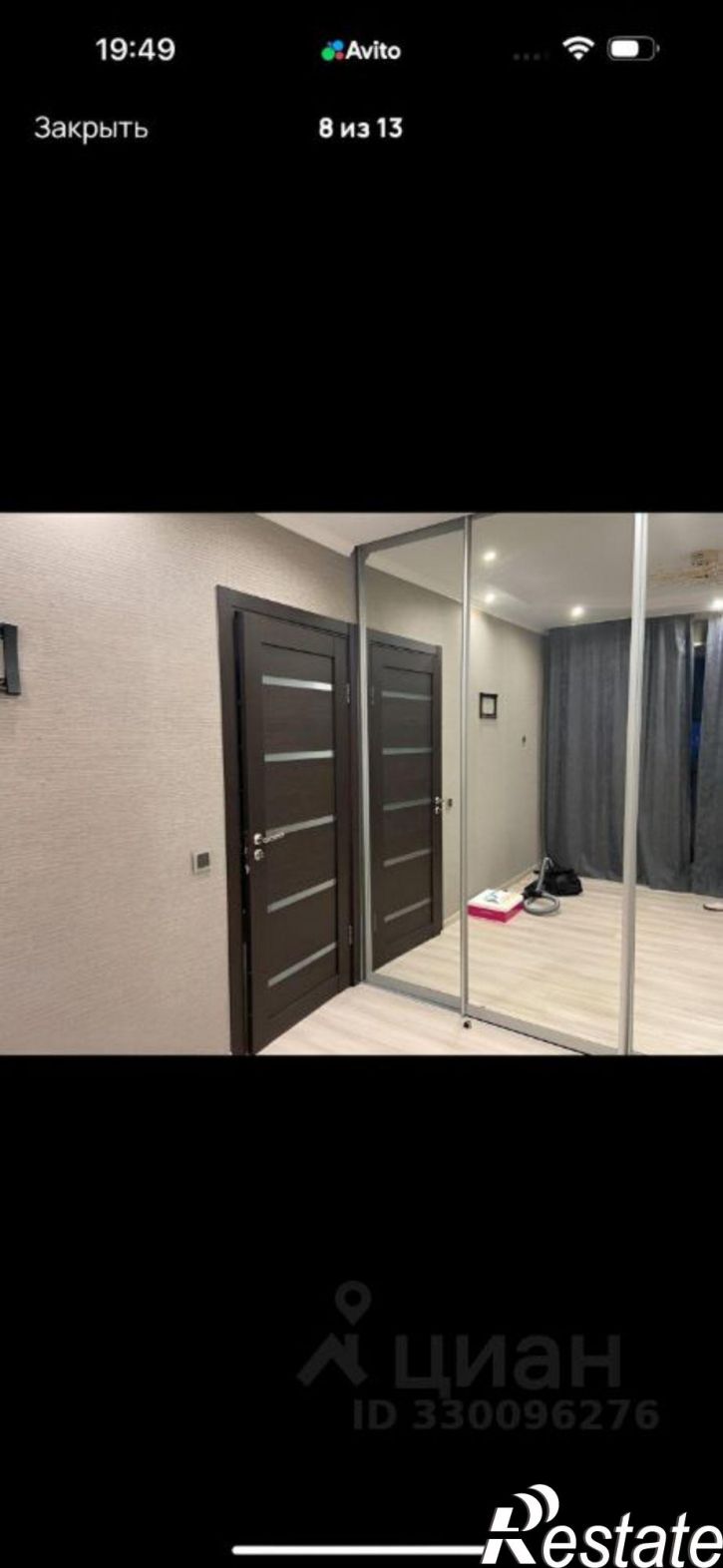 3-комн квартира ул Королева, 20,  д. 20