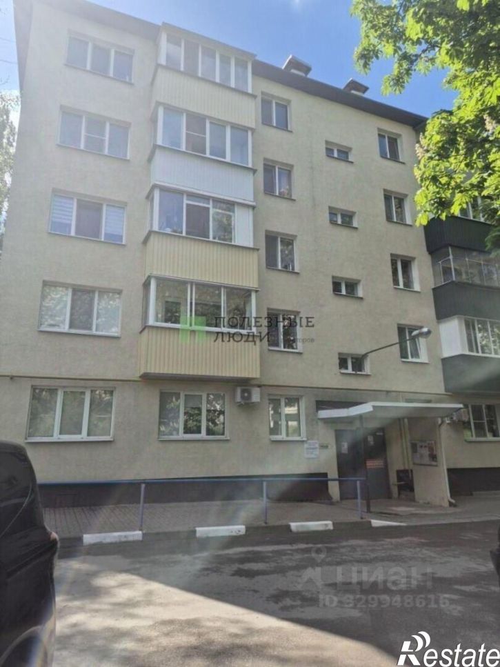3-комн квартира ул Курская, 8а,  д. 8а