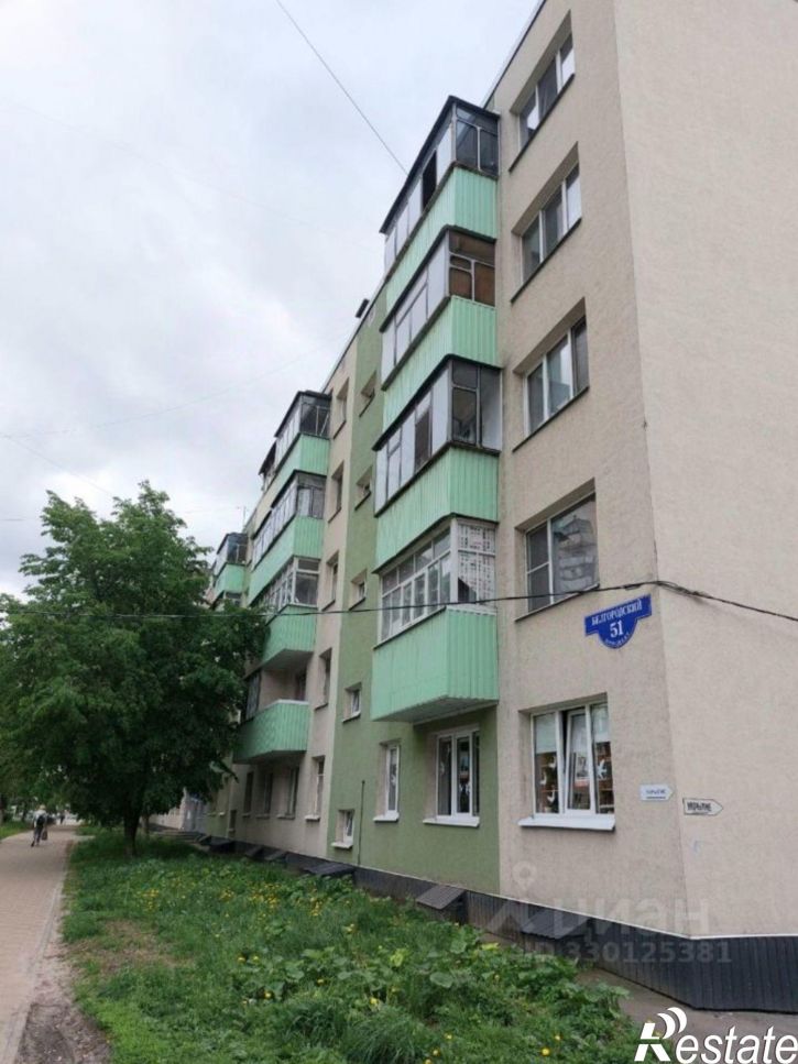 3-комн квартира Белгородский пр-кт, 51,  д. 51