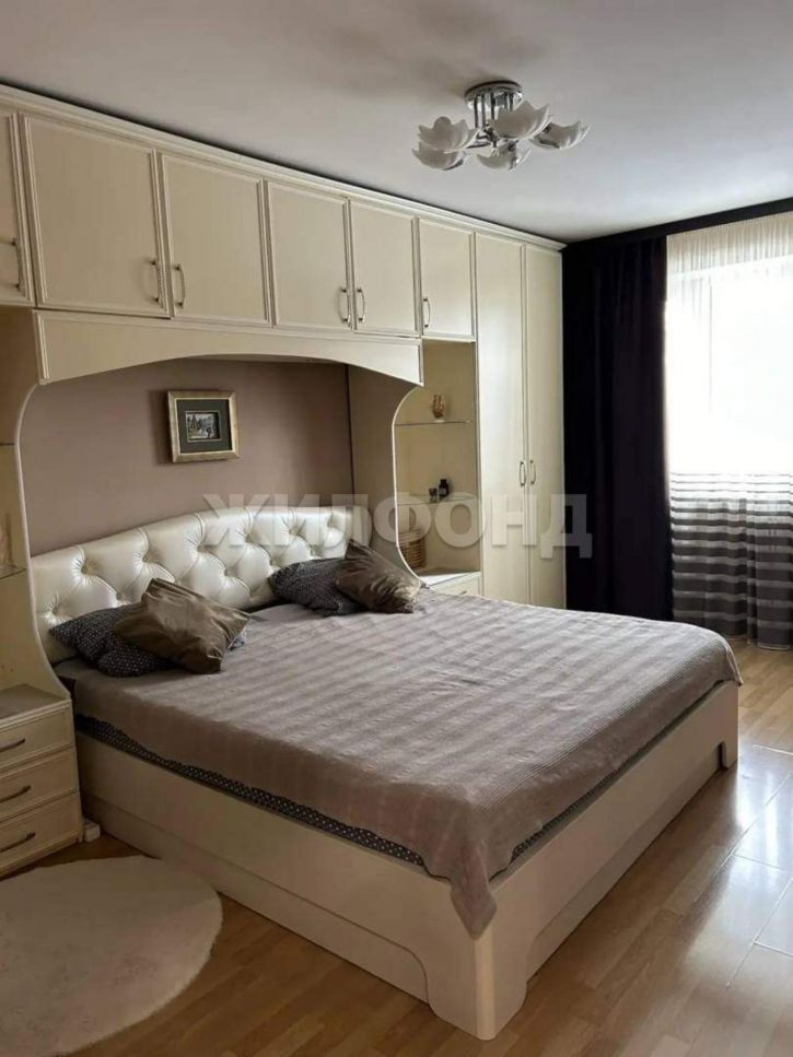 3-комн квартира Костюкова ул., д.8