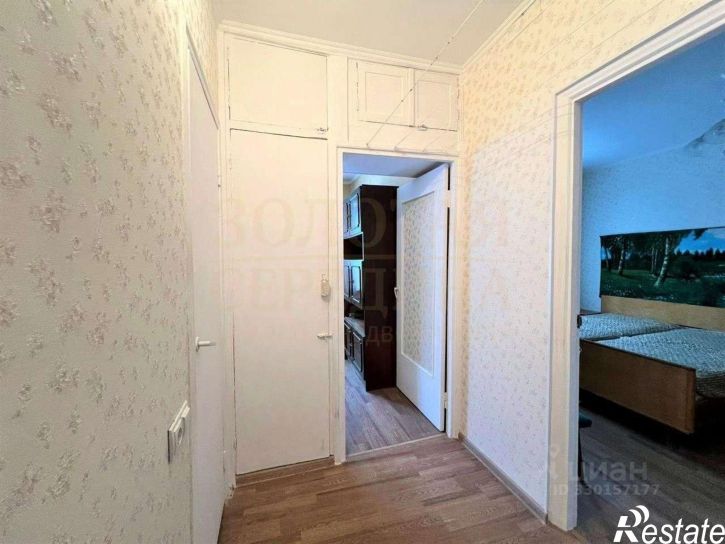 3-комн квартира улица 5 Августа, 44,  д. 44