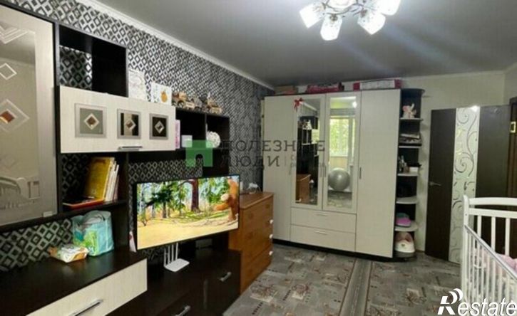 1-комн квартира Привольная улица, 9,  д. 9