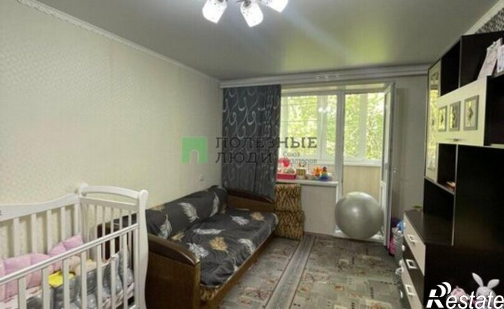 1-комн квартира Привольная улица, 9,  д. 9