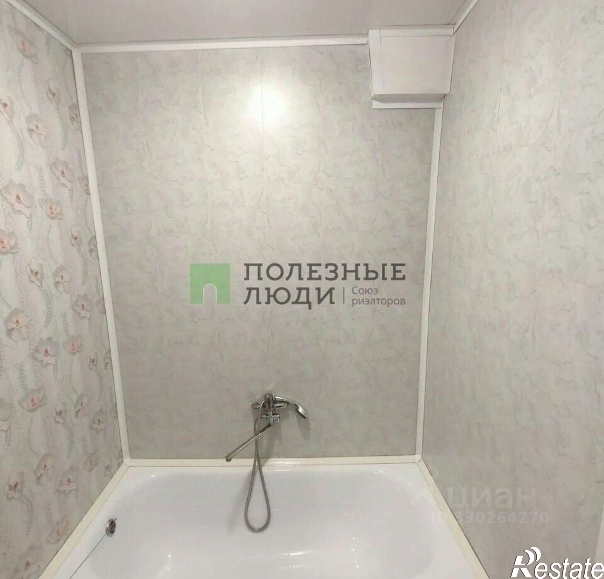 Купить комнату за 3 700 000 рублей на ул Горького, 69 1