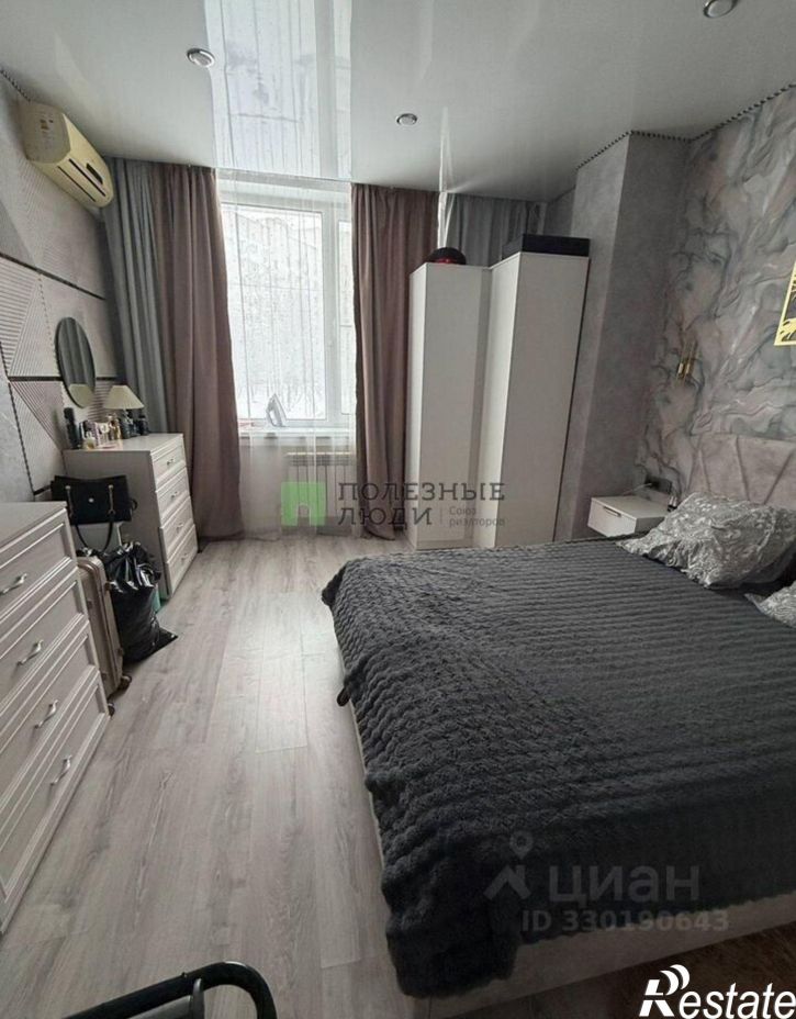 2-комн квартира ул Садовая, 118ж,  д. 118ж