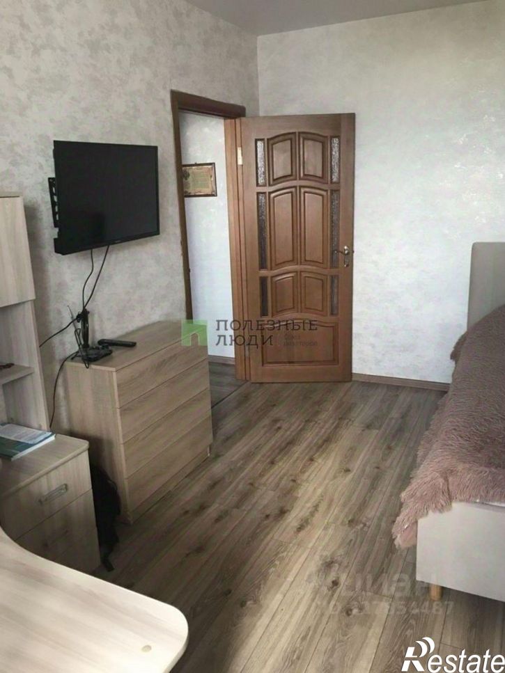 3-комн квартира улица Есенина, 12,  д. 12