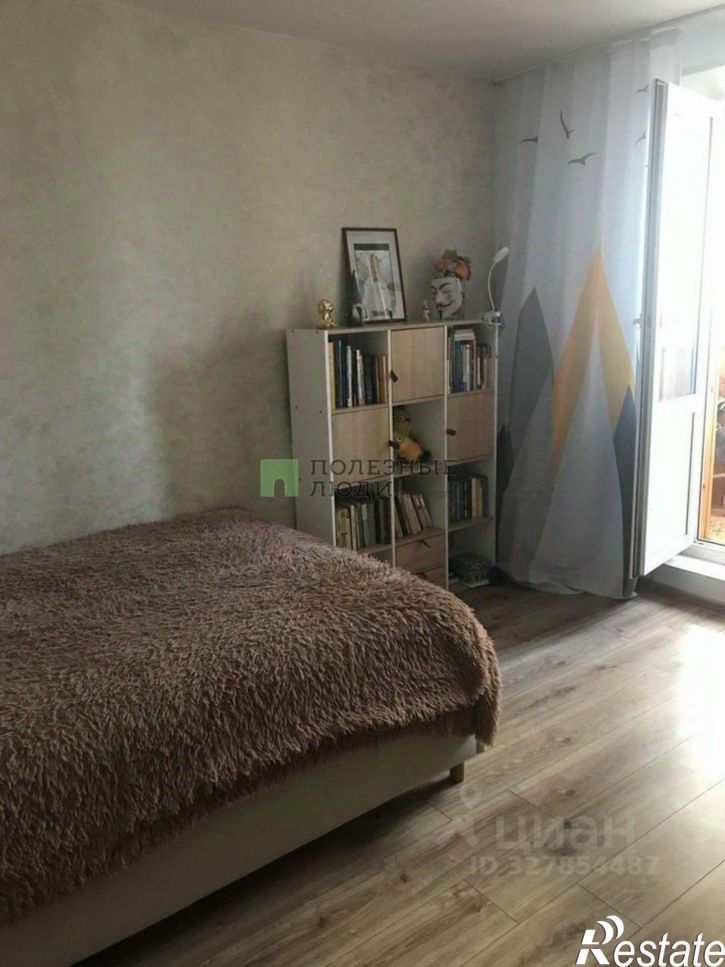 3-комн квартира улица Есенина, 12,  д. 12