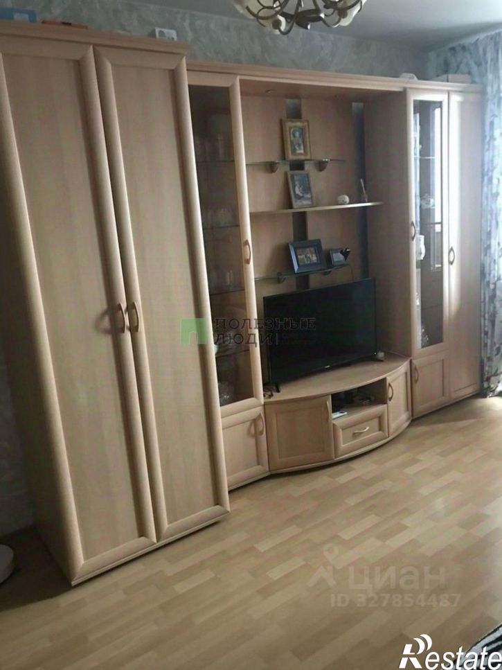 3-комн квартира улица Есенина, 12,  д. 12