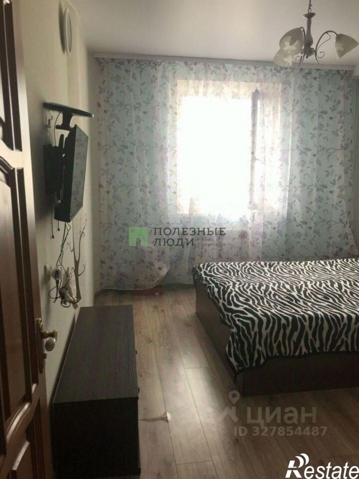 3-комн квартира улица Есенина, 12,  д. 12