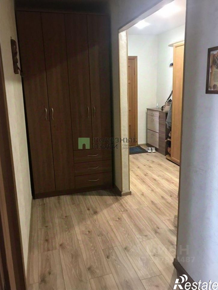 3-комн квартира улица Есенина, 12,  д. 12