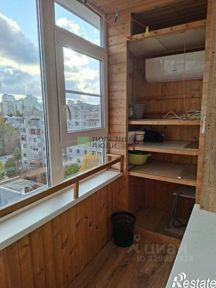 2-комн квартира улица Губкина, 17Б к1,  д. 17Б к1