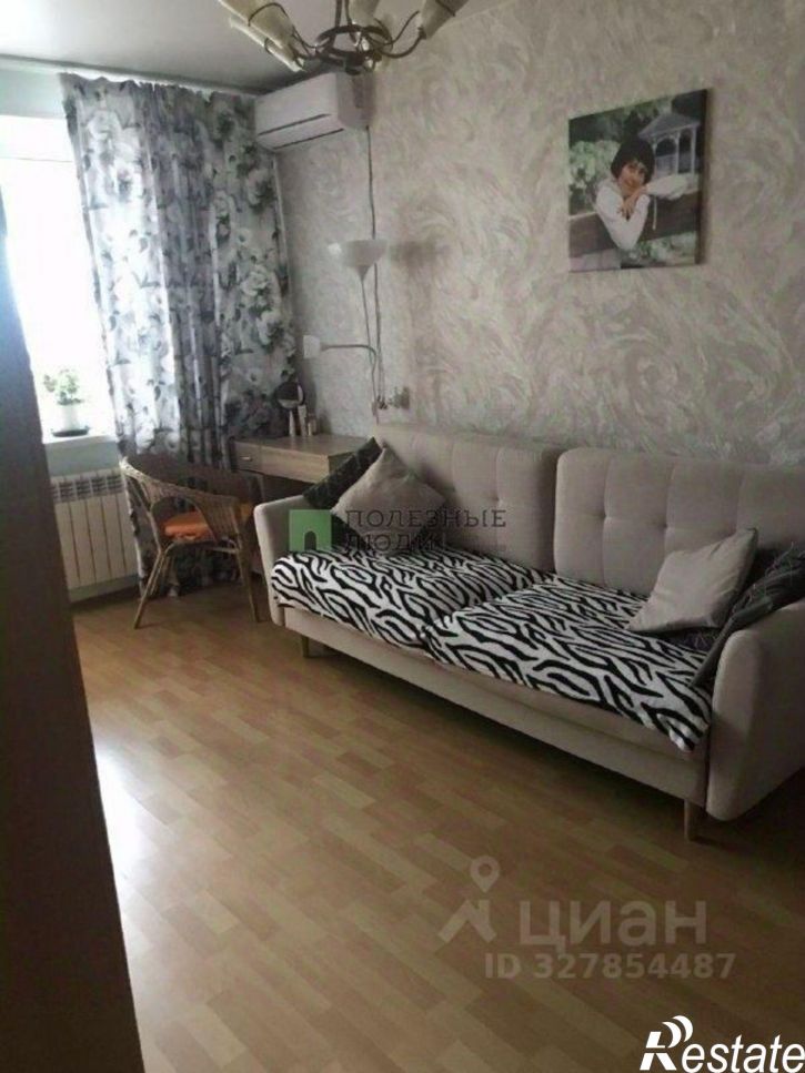 3-комн квартира улица Есенина, 12,  д. 12
