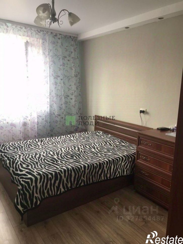3-комн квартира улица Есенина, 12,  д. 12
