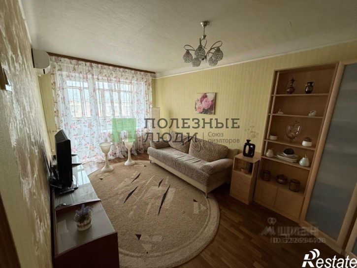 1-комн квартира Белгородский район, Белгород г.