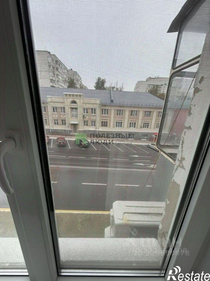 1-комн квартира Белгородский район, Белгород г.