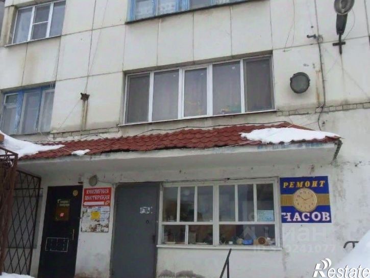 Комната ул 5 Августа, 2,  д. 2