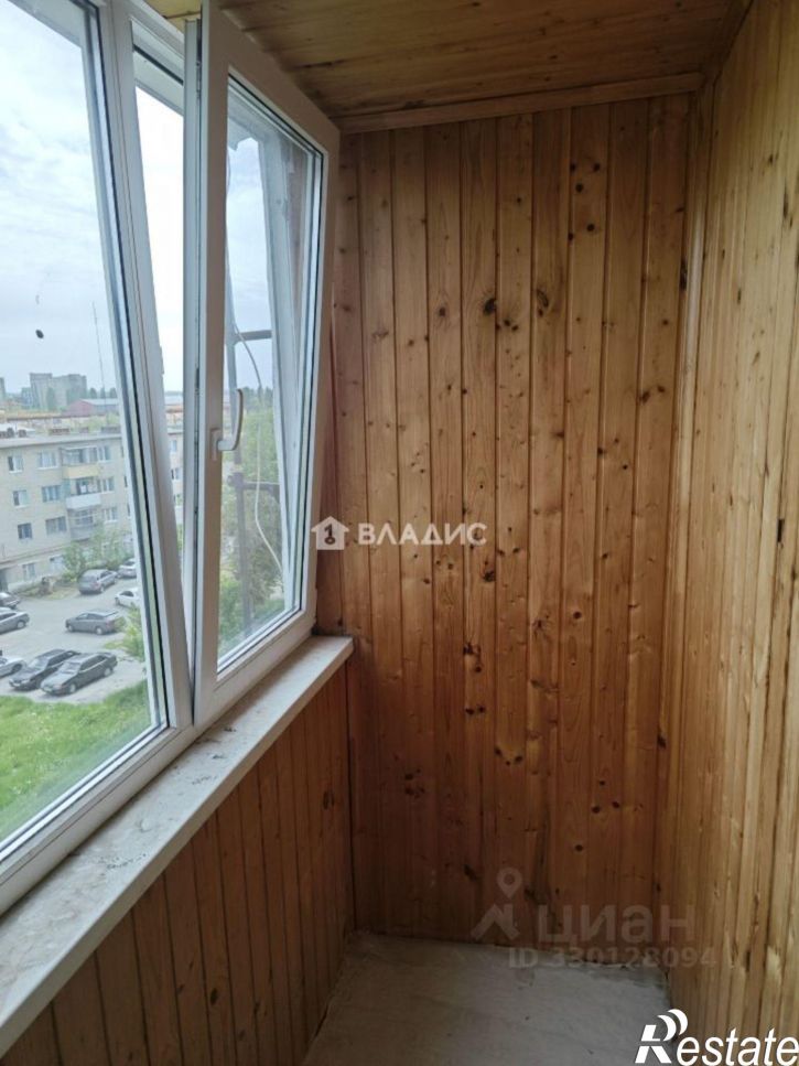 1-комн квартира ул Ватутина, 2г,  д. 2г