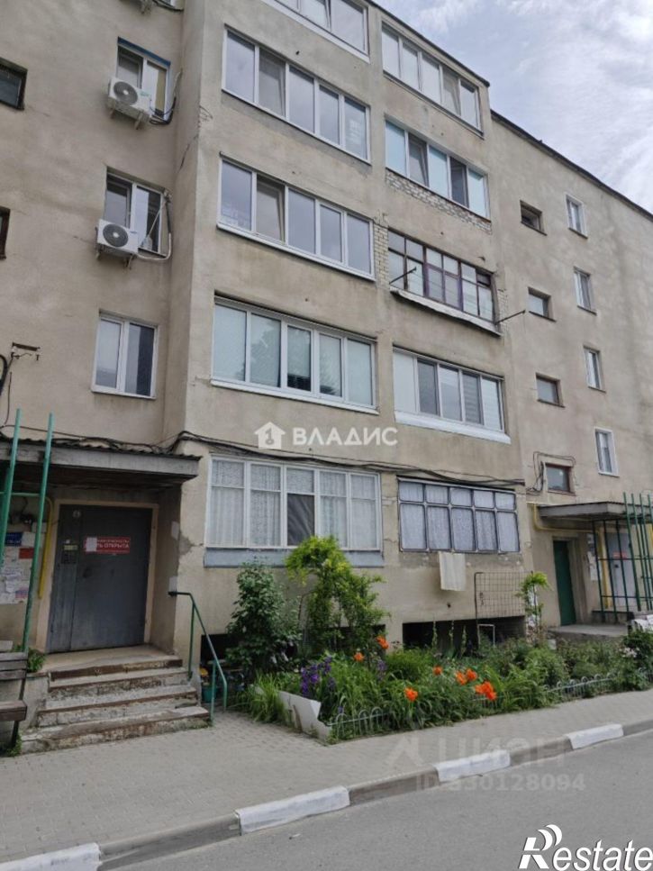 1-комн квартира ул Ватутина, 2г,  д. 2г