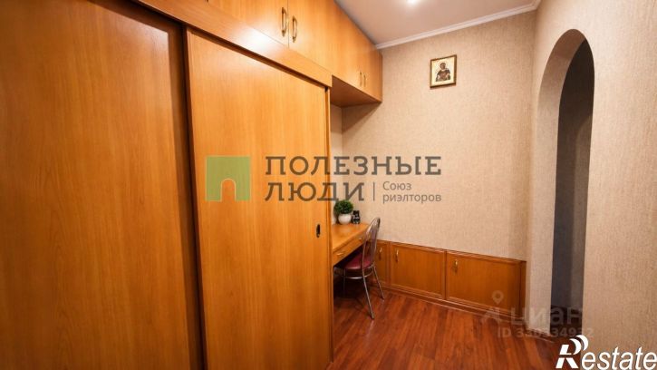1-комн квартира улица Челюскинцев, 58А,  д. 58А
