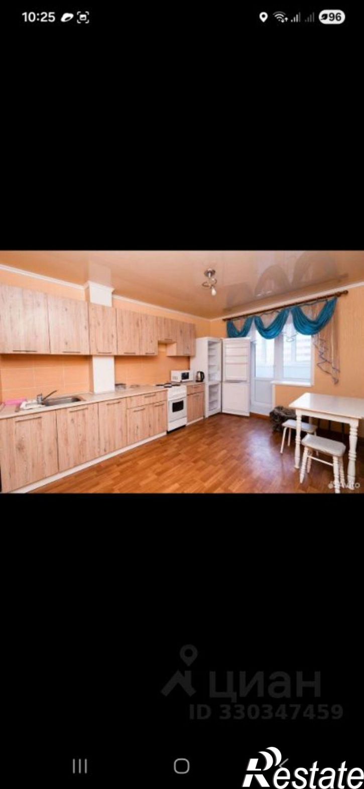 3-комн квартира улица 5 Августа, 33,  д. 33