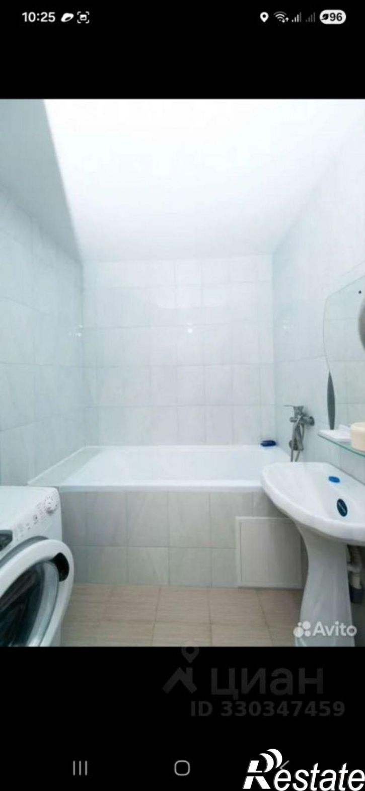 3-комн квартира улица 5 Августа, 33,  д. 33