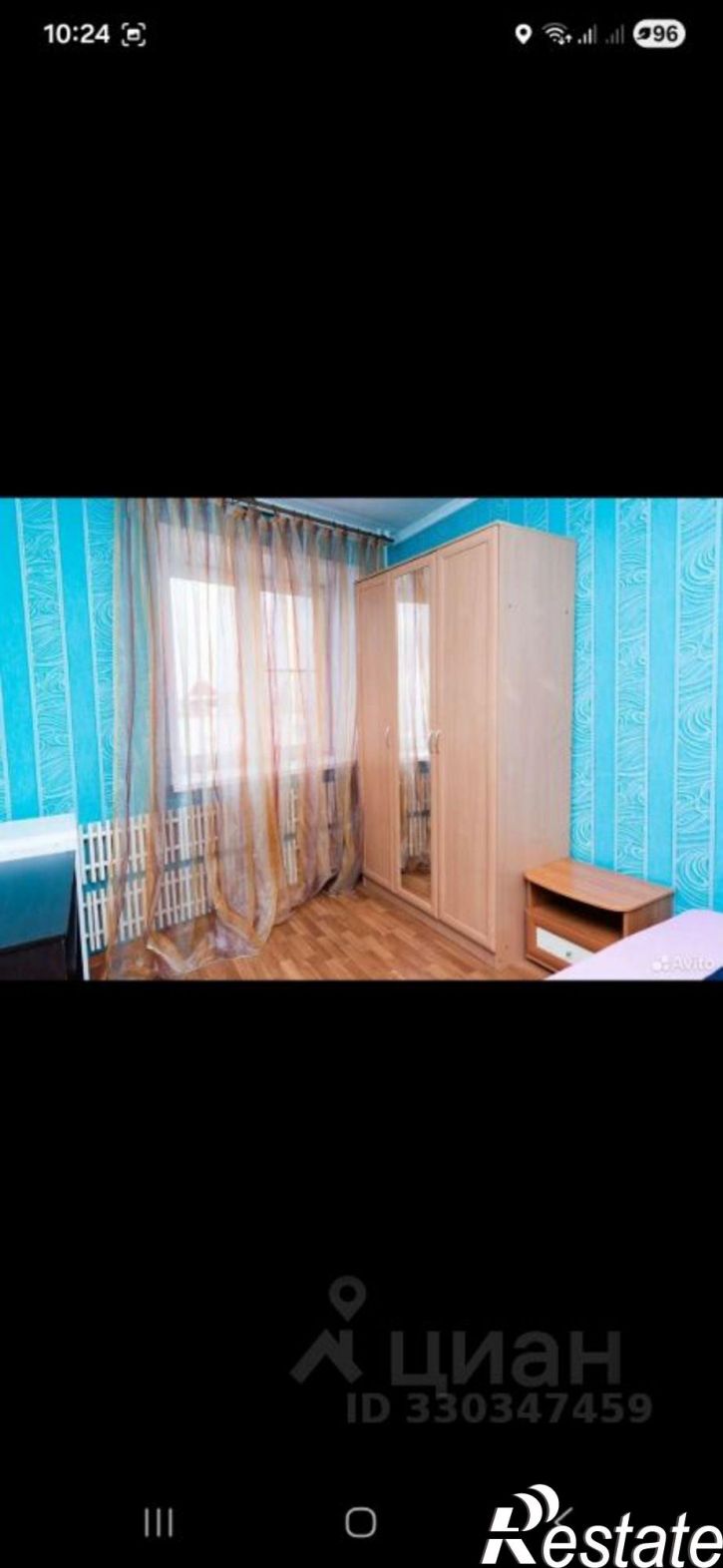 3-комн квартира улица 5 Августа, 33,  д. 33