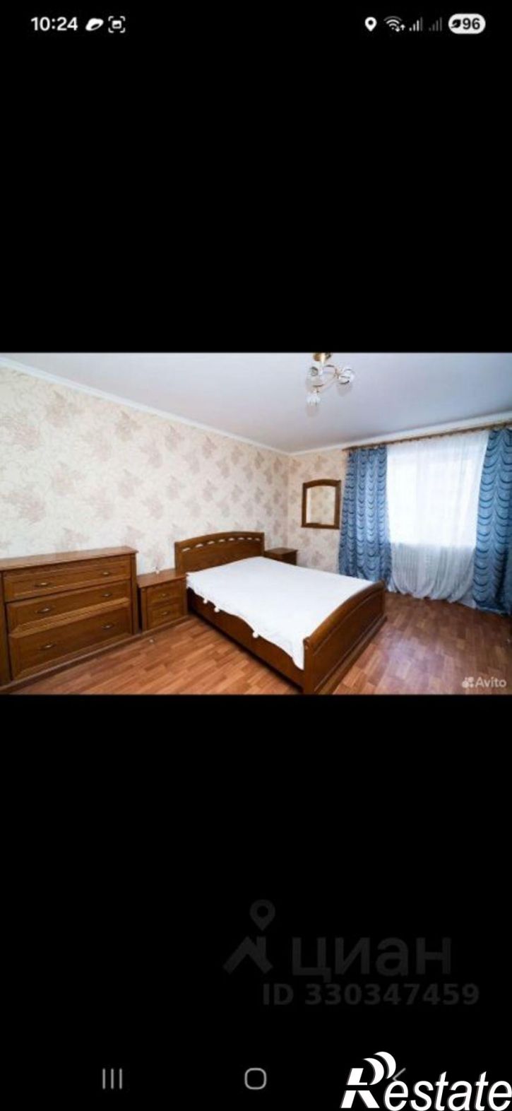 3-комн квартира улица 5 Августа, 33,  д. 33