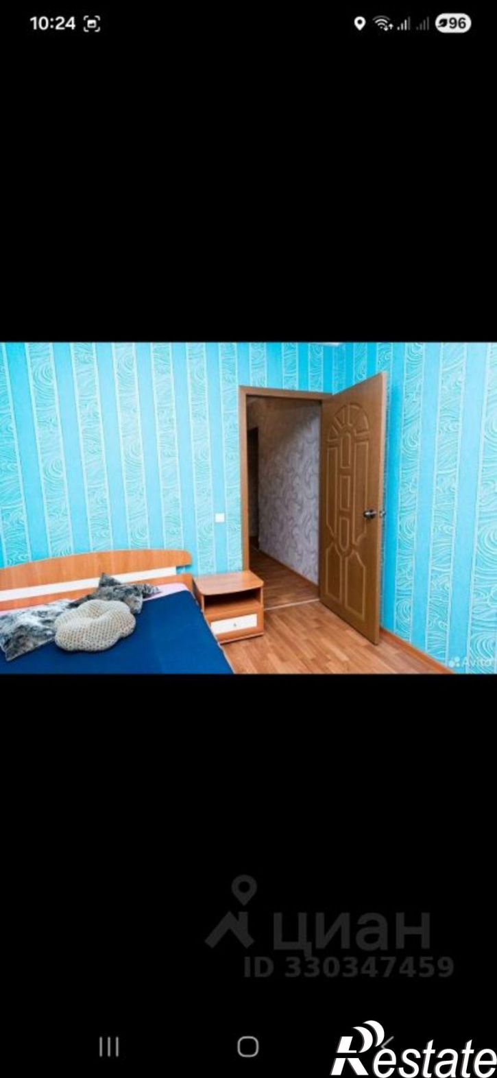 3-комн квартира улица 5 Августа, 33,  д. 33