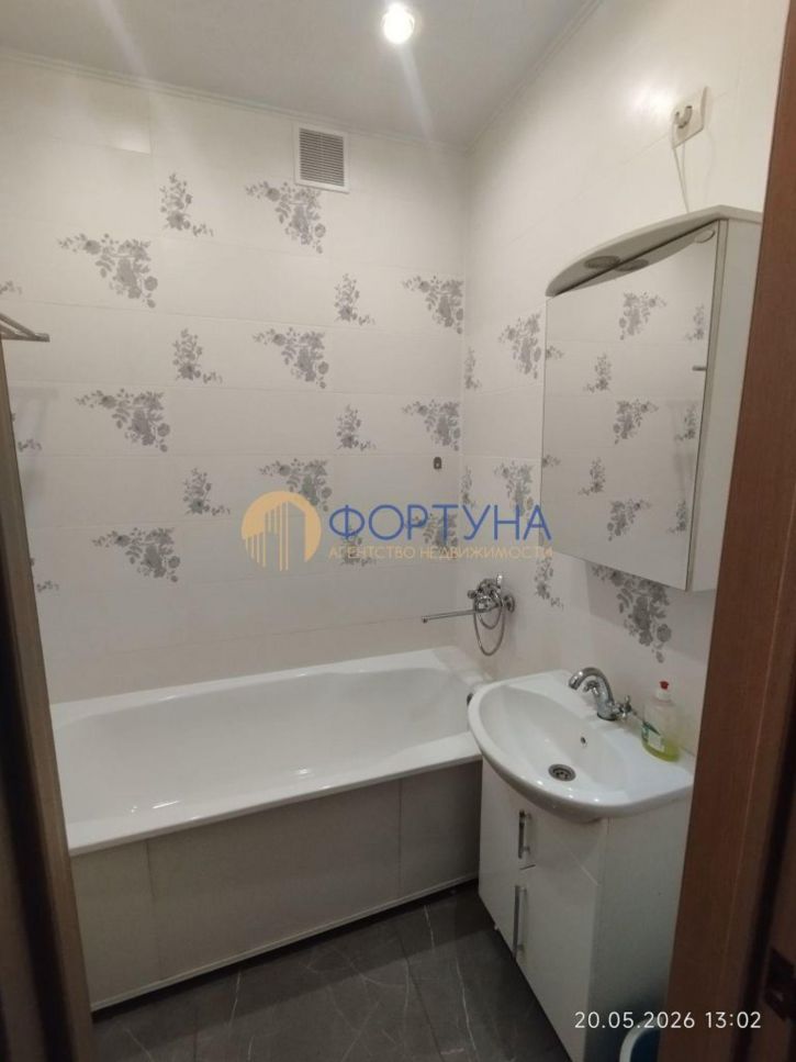 2-комн квартира Богдана Хмельницкого пр-т, 62А