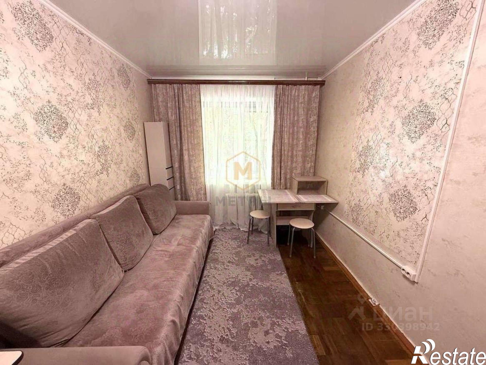 Купить комнату за 1 350 000 рублей на ул 5 Августа, 2