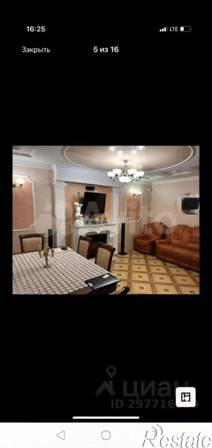 3-комн квартира ул Победы, 49 3,  д. 49 3,  к. 3