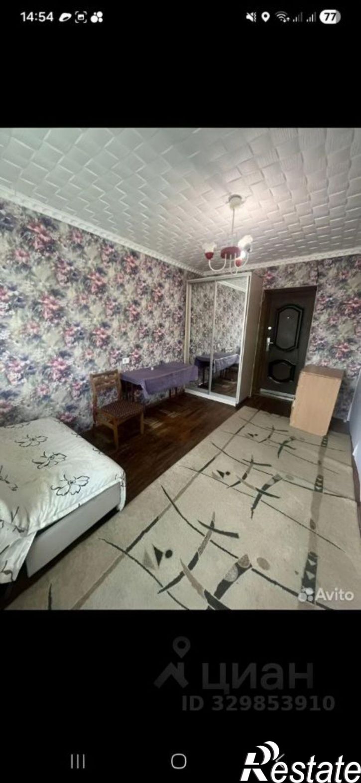 Комната ул Степная, 2,  д. 2